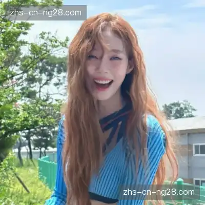 陈梓妍