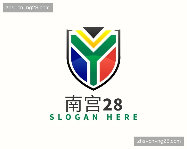 介绍南宫28官网