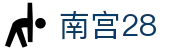 NG28（中国）官网 - 综合娱乐服务平台