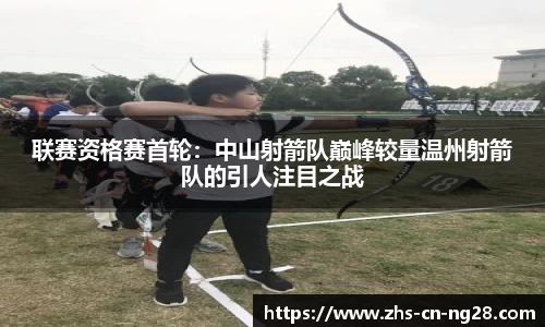南宫28(NG28)官方网站