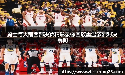南宫28(NG28)官方网站